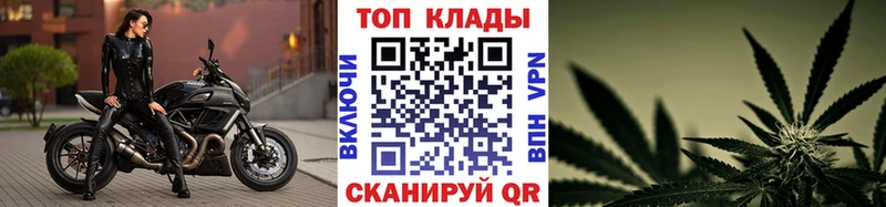 Все наркотики Тобольск ГАШ Конопля Амфетамин Мефедрон Alpha-PVP