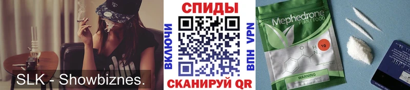 БУТИРАТ жидкий экстази  Тобольск 