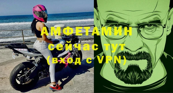 ПСИЛОЦИБИНОВЫЕ ГРИБЫ Алексеевка
