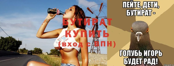 крисы Алексин