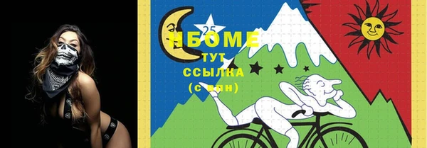 скорость Абаза