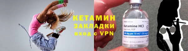 ГАЛЛЮЦИНОГЕННЫЕ ГРИБЫ Гусиноозёрск