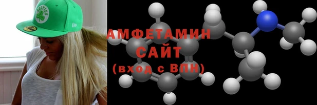ПСИЛОЦИБИНОВЫЕ ГРИБЫ Алексеевка