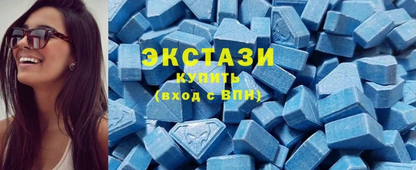 ПСИЛОЦИБИНОВЫЕ ГРИБЫ Алексеевка
