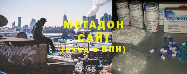 MDMA Алзамай