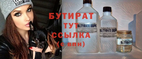 ПСИЛОЦИБИНОВЫЕ ГРИБЫ Алексеевка