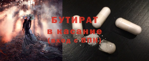 крисы Алексин
