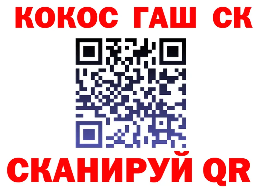 A PVP СК КРИС маркетплейс это ОМГ ОМГ Тобольск