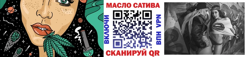 как найти закладки гидра сайт ТГК вейп с тгк Тобольск