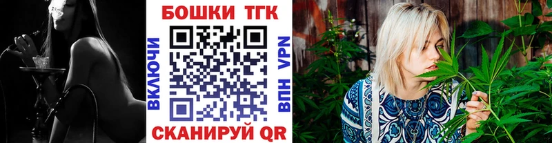 где продают   гидра онион  Каннабис ГИДРОПОН  Тобольск 